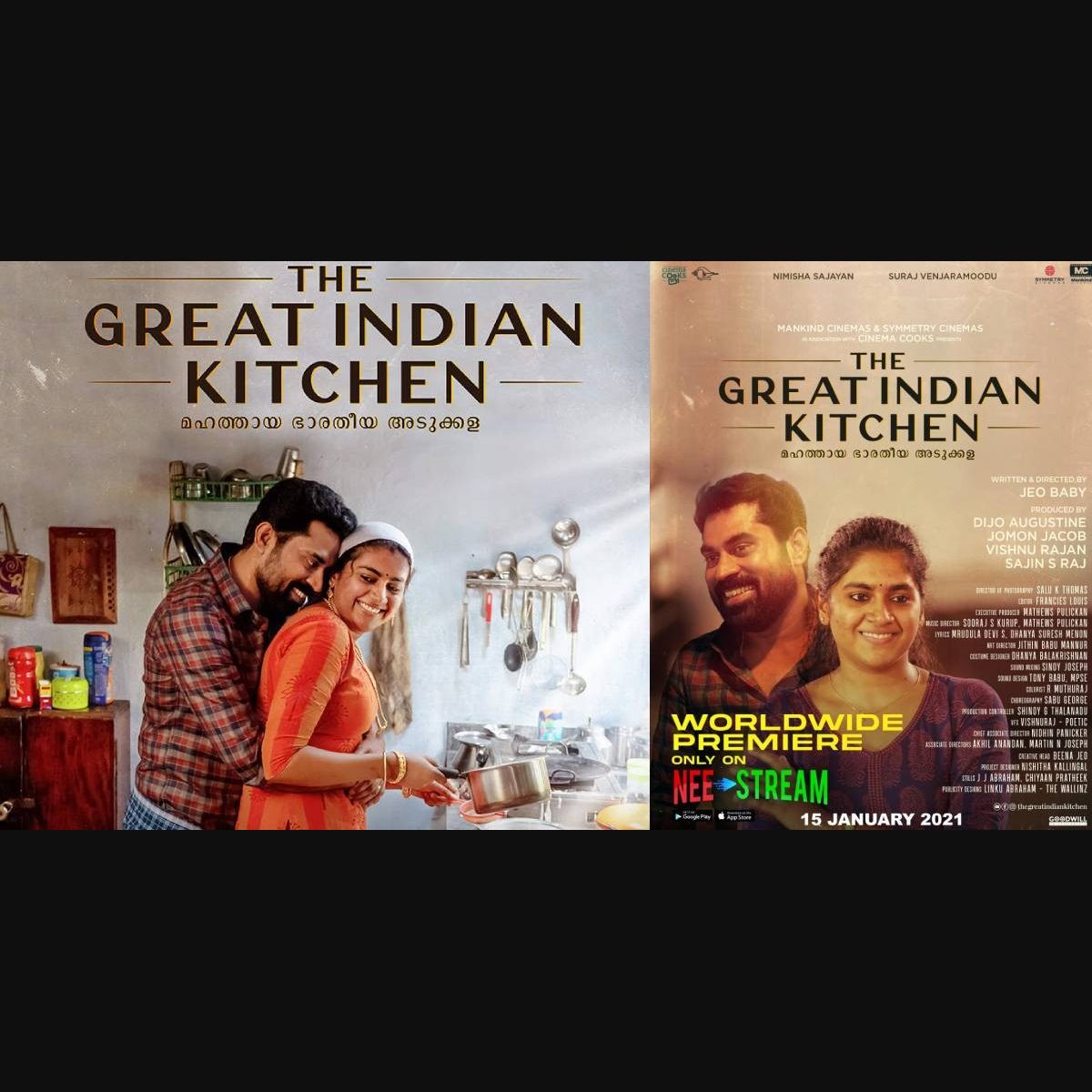 The Great Indian Kitchen to release in NeeStream platform on