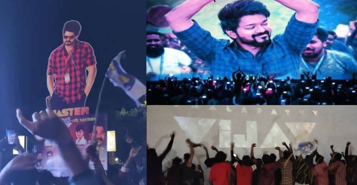 master-fdfs-celebrations