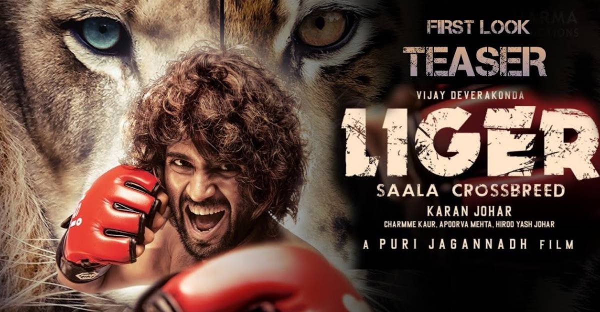 liger-vijay-movie