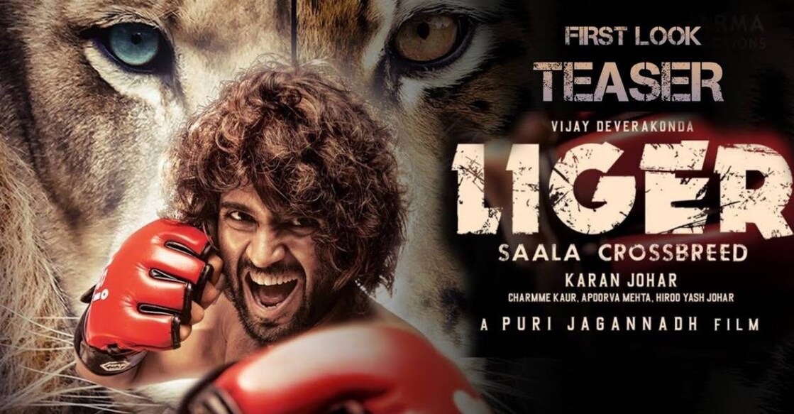 liger-vijay-movie