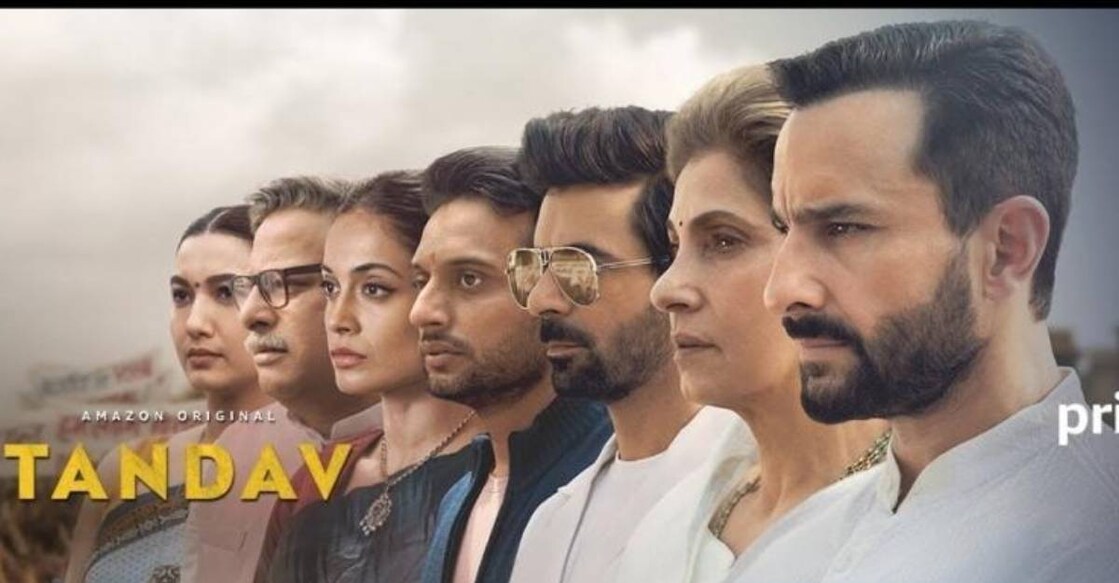tandav-series