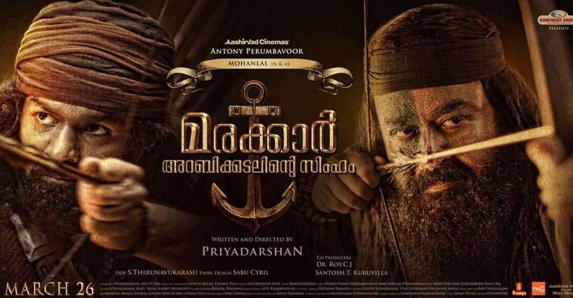 marakkar-movie-release
