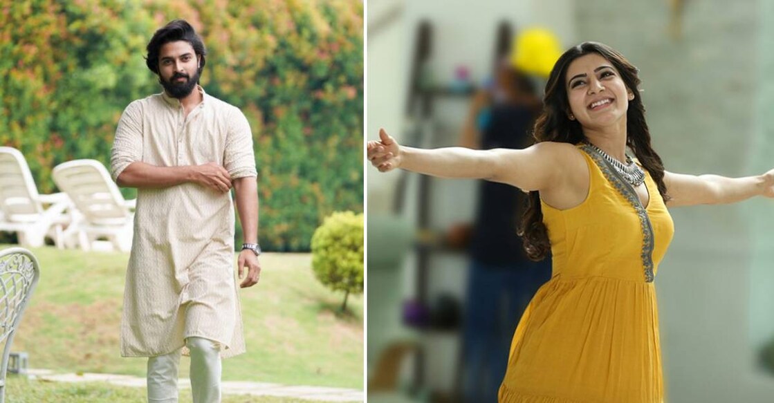 dev-mohan-samantha
