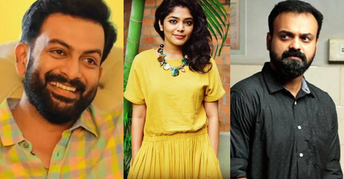 prithvi-rima-kunchacko