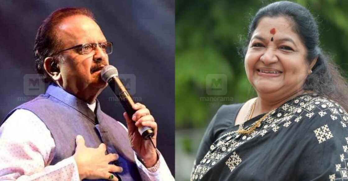 spb-chithra