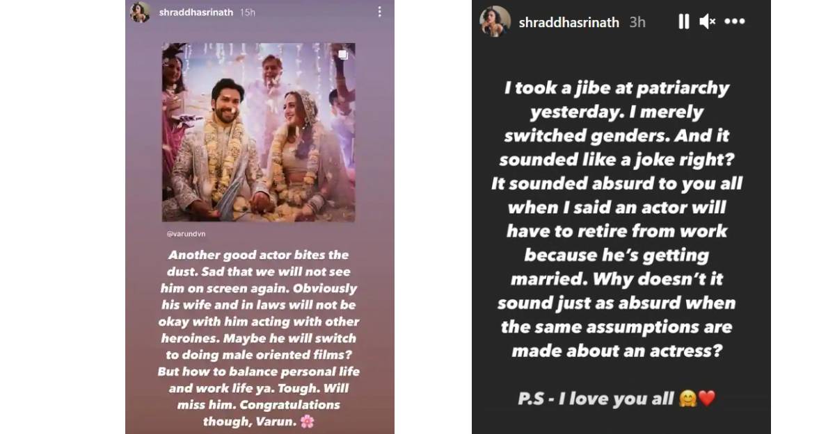 shraddha-comment shraddha-comment