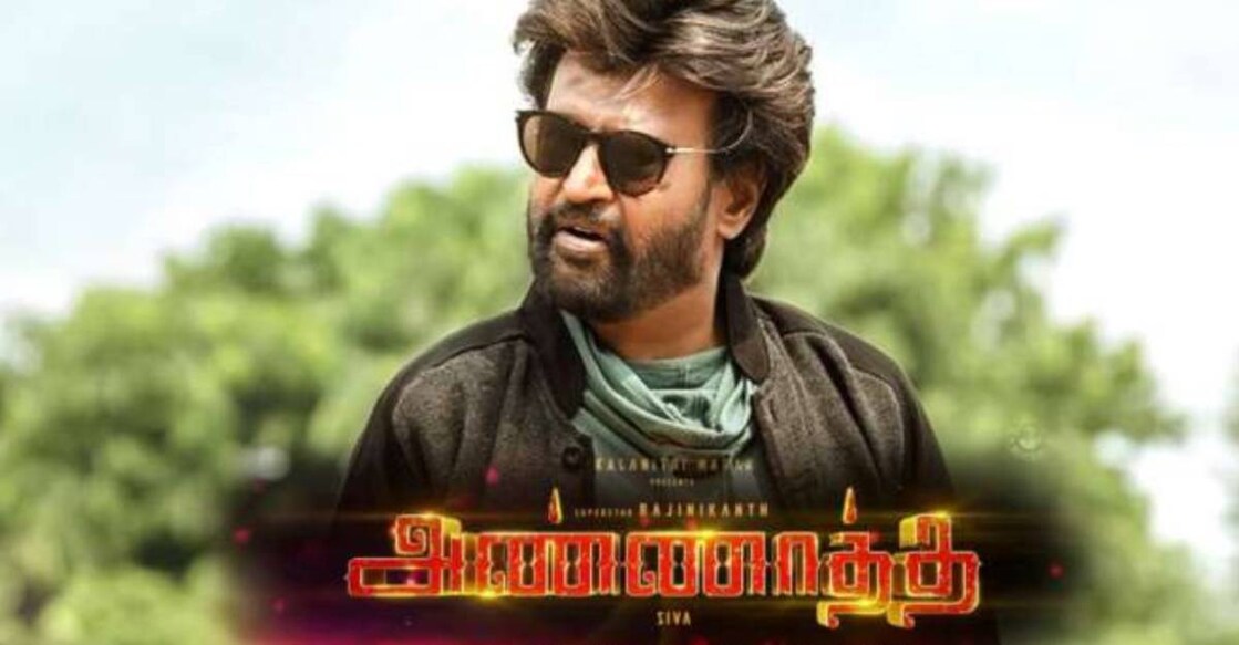 rajinikanth-annatthe