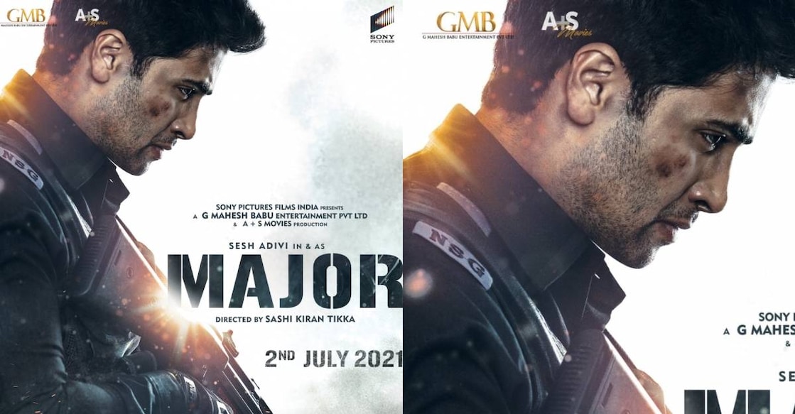 major-movie major-movie