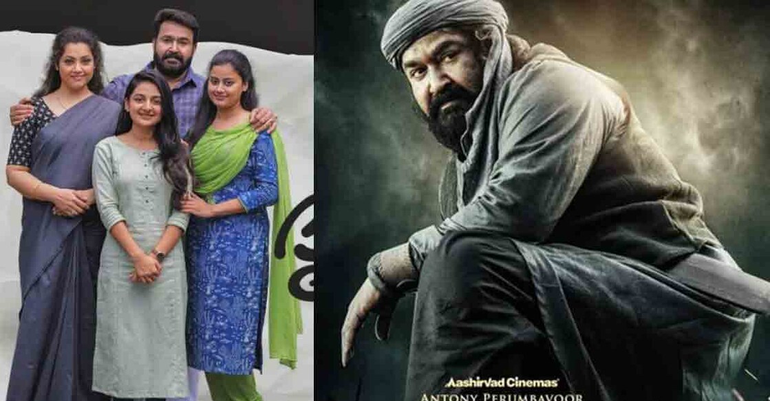 Drishyam 2 sold to show Marakkar in theatres: Antony Perumbavoor