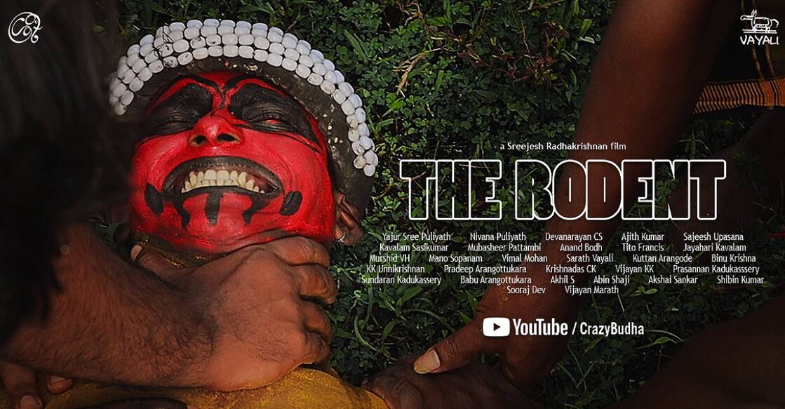 rodent-short-film