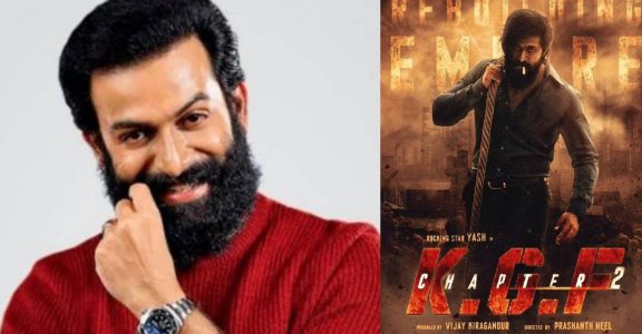 Prithviraj Productions to distribute KGF 2 in Malayalam