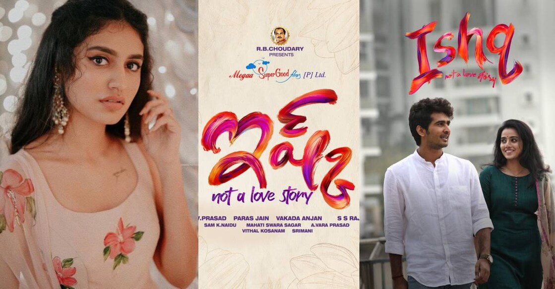 priya-varrier-ishq-remake