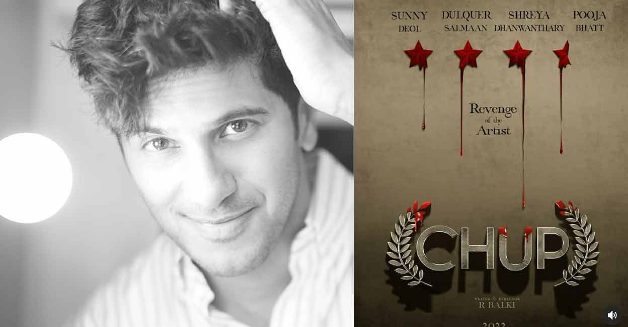 dulquer-chup