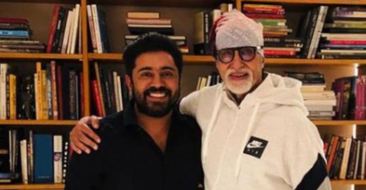 nivin-amitabh-bachchan nivin-amitabh-bachchan