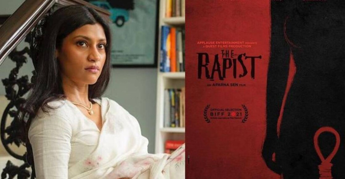 konkana-the-rapist-movie