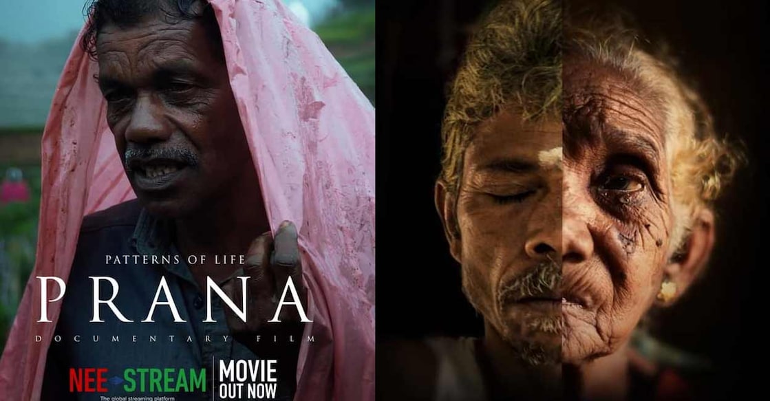 prana-documentary-poster