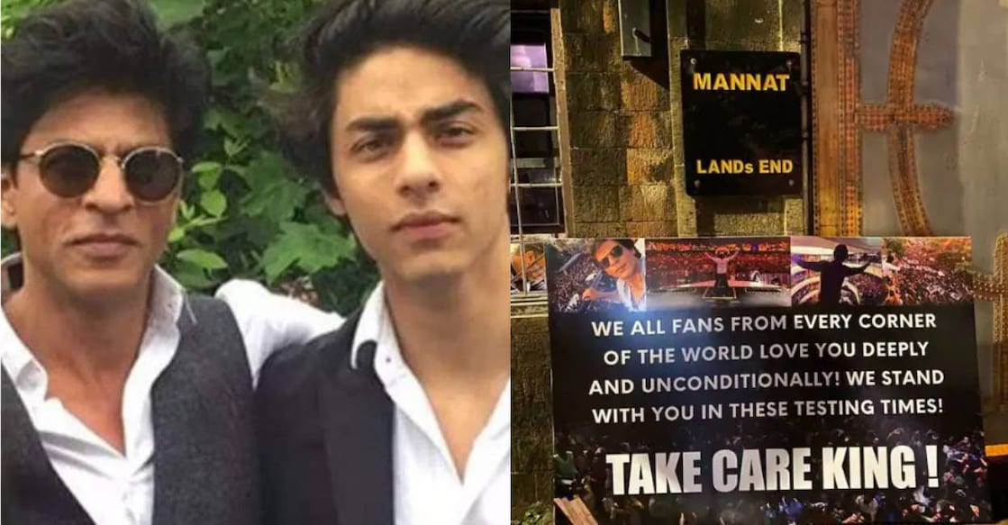 srk-bollywood-support