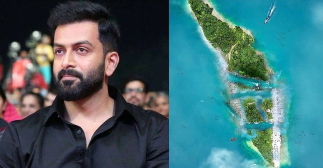 prithvi-mullaperiyar-dam