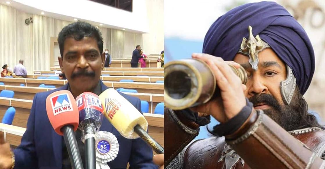 marakkar-antony-perumbavoor