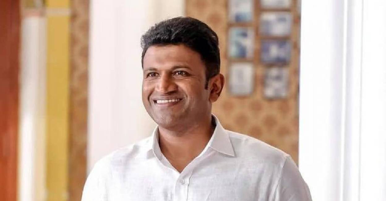 puneeth-rajkumar-1 puneeth-rajkumar-1