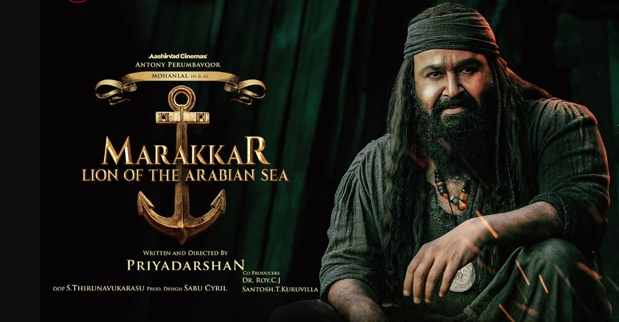marakkar-arabikadalinte-simham