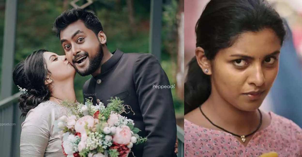 Actor Lijomol Gets Married 