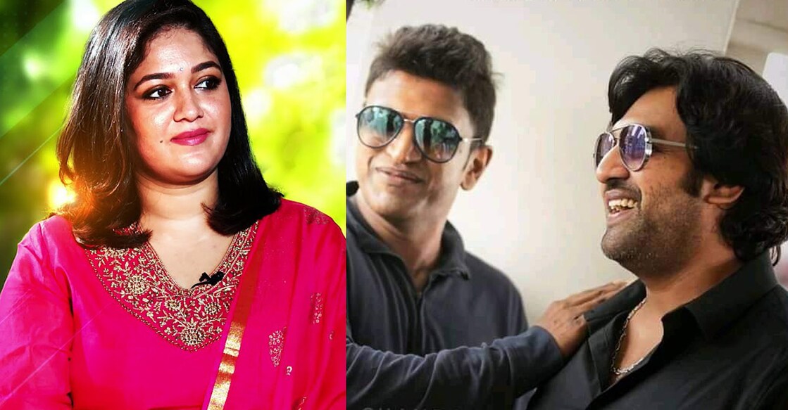 meghana-raj-chiranjeevi-sarja-puneeth