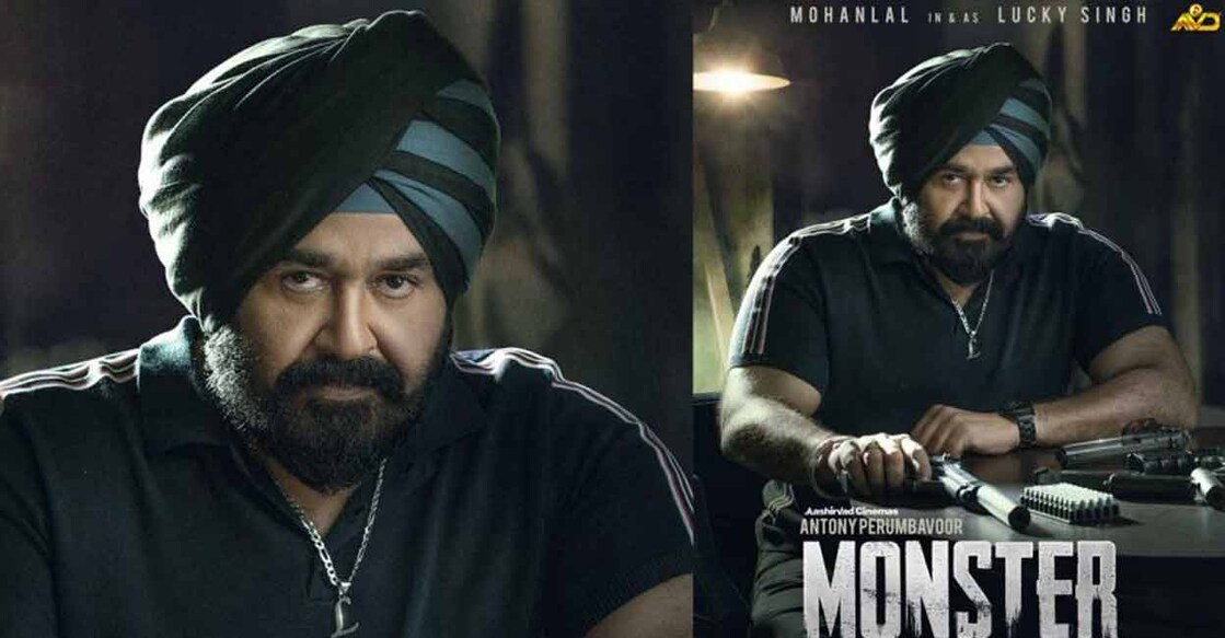 mohanlal-monster