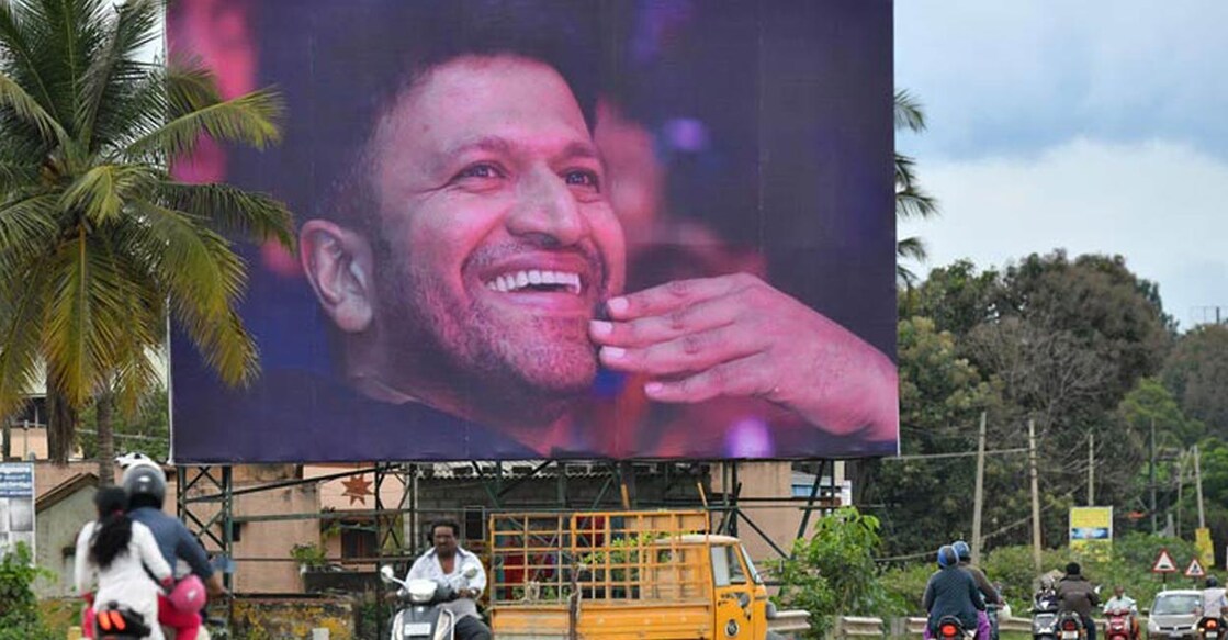 puneeth-rajkumar-hoarding