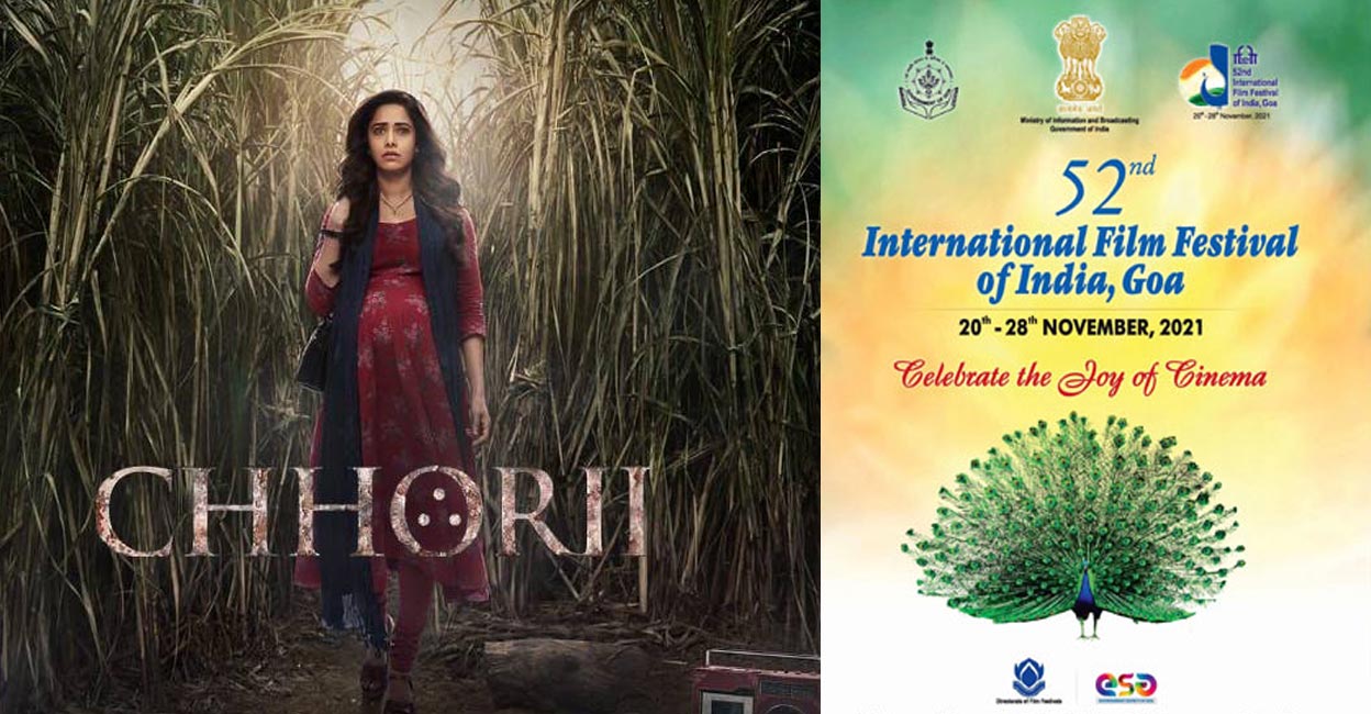 Amazon Prime Video announces line up for 52nd IFFI headlines