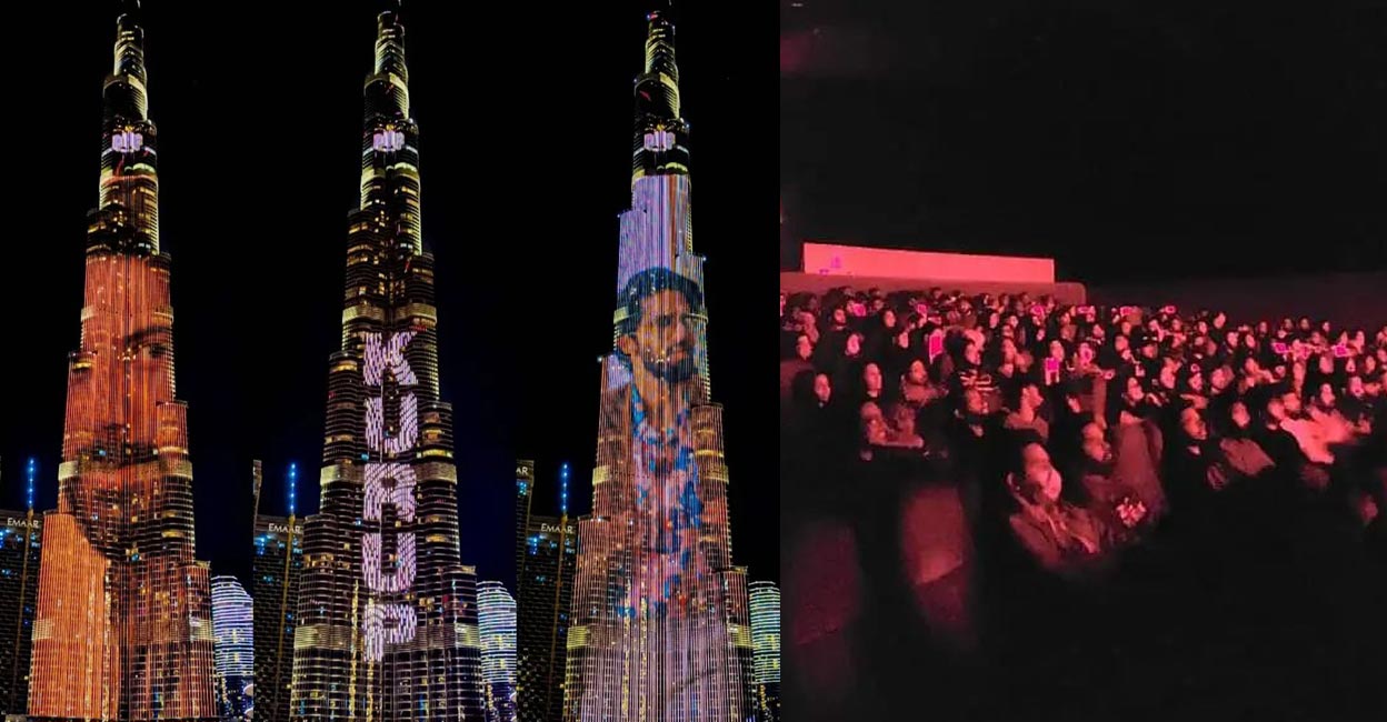 kurup-movie-success kurup-movie-success