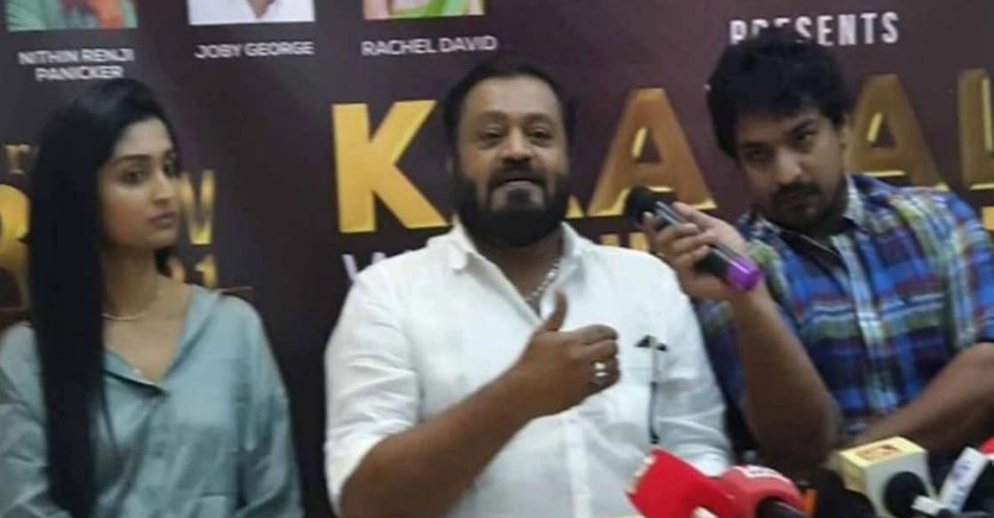suresh-gopi-kaaval suresh-gopi-kaaval