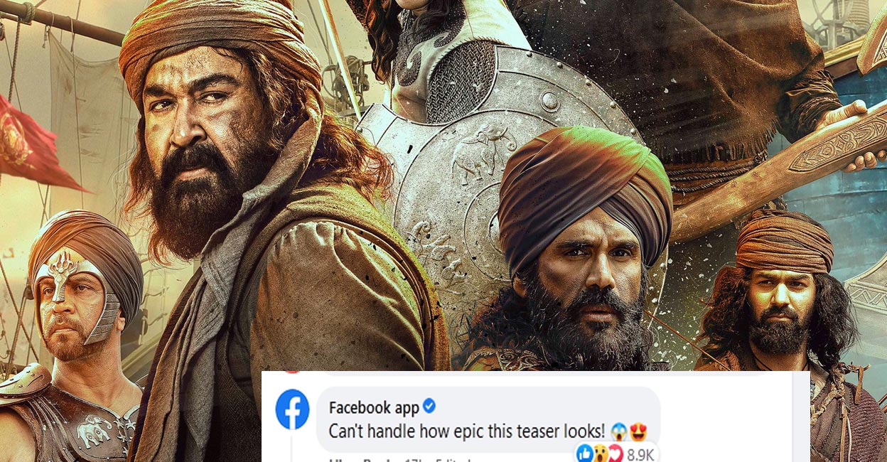 marakkar-teaser-facebook-comment