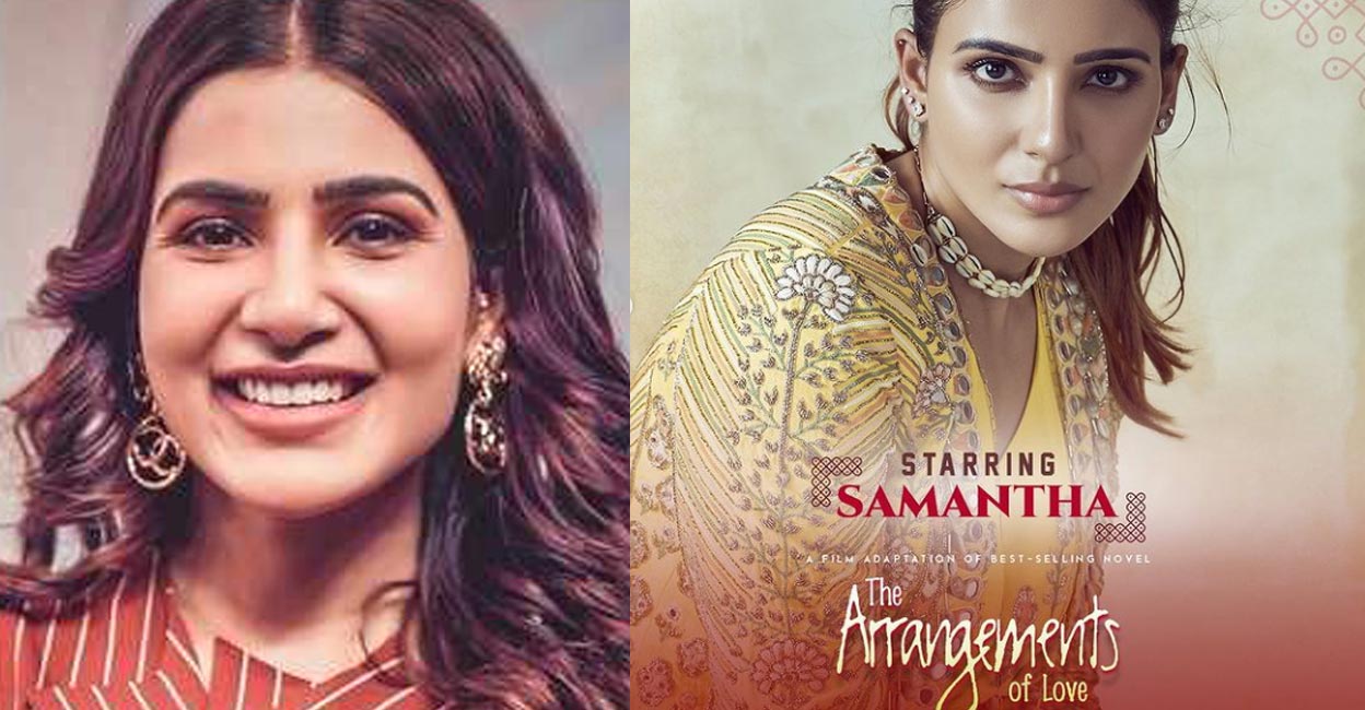 Samantha Ruth Prabhu roped in for Downton Abbey director’s next, to ...