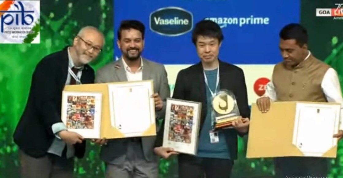 iffi-japanese-film-golden-peacock