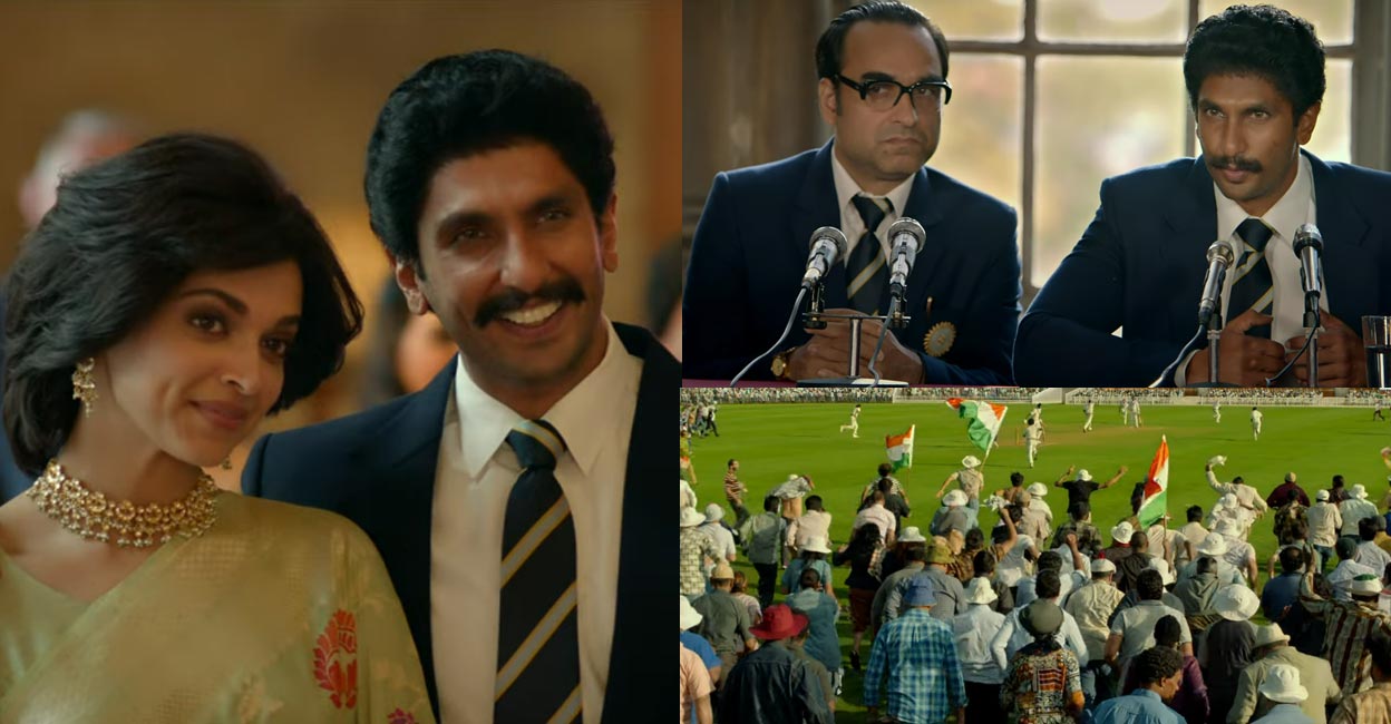 83 trailer: Ranveer Singh and team recreate India's greatest sporting  triumph
