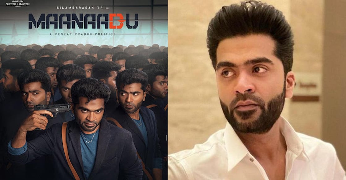 maanaadu-movie-success