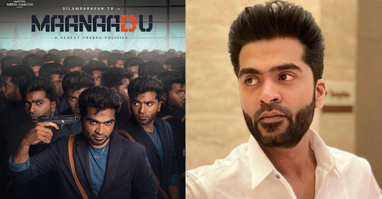maanaadu-movie-success