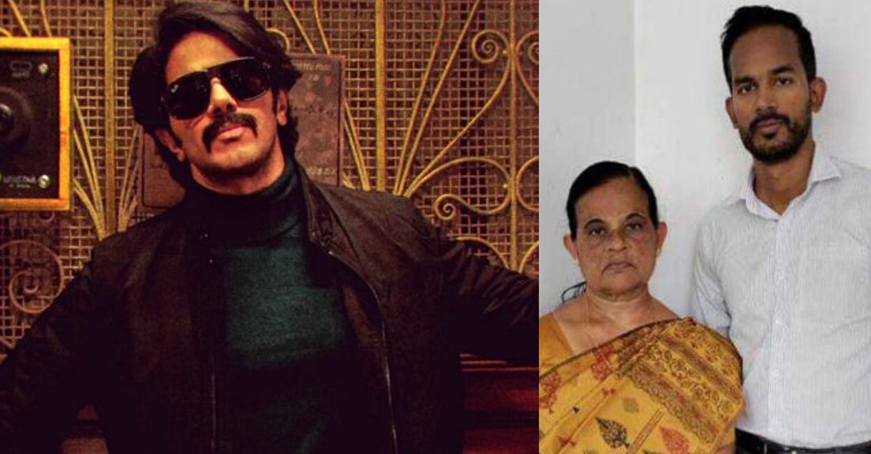 sukumara-kurup-chacko-family