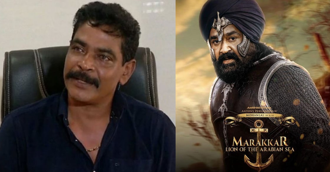 marakkar-movie-release-antony