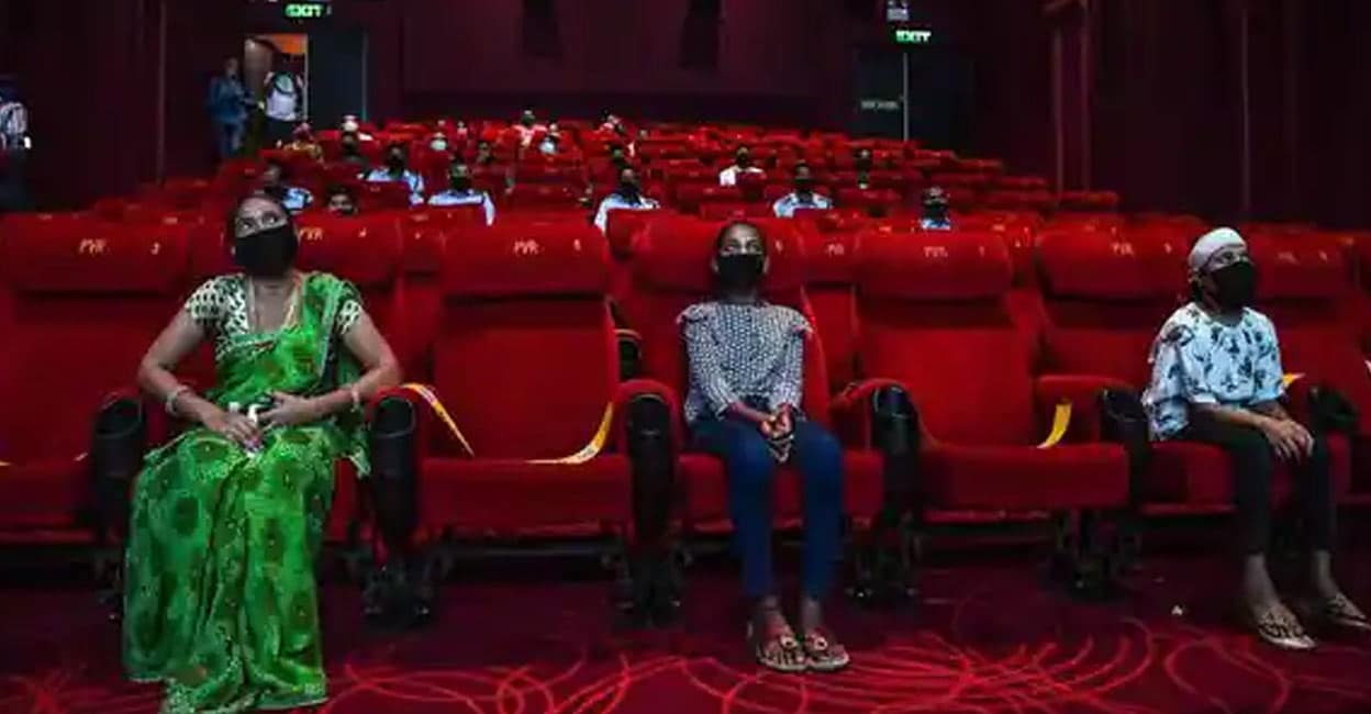 movie cinema top