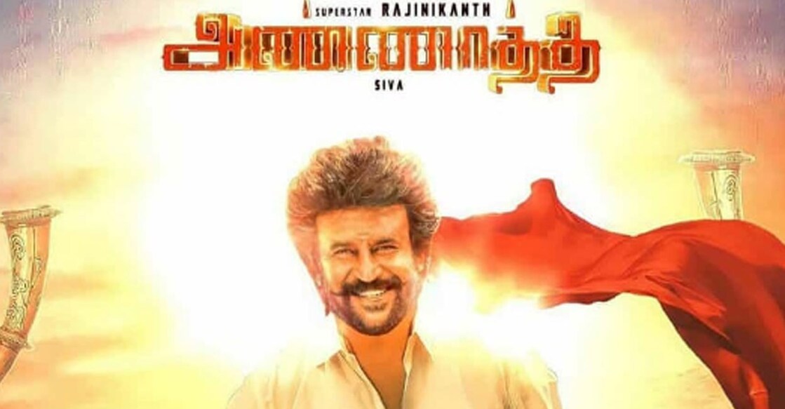 annaatthe-box-office