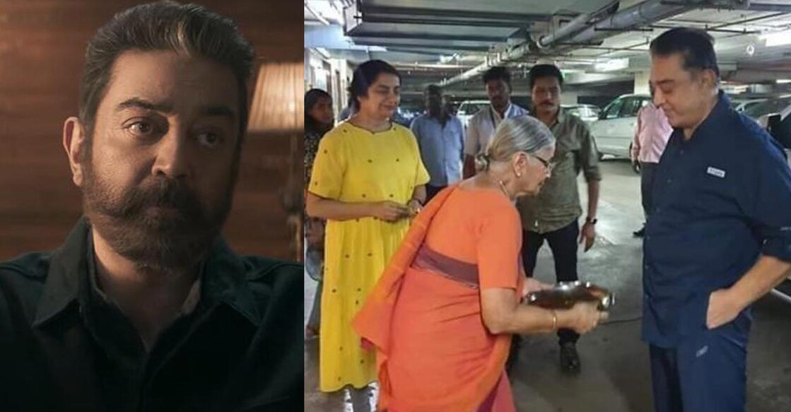kamal-haasan-hospital-discharge
