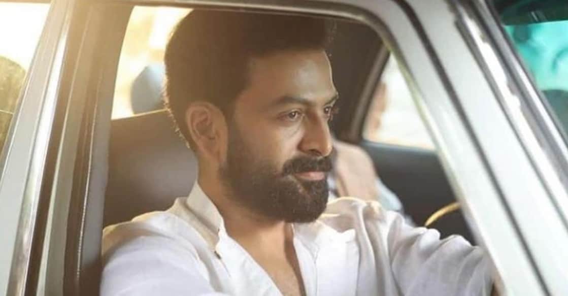 prithviraj prithviraj