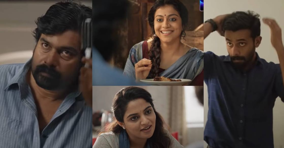 madhuram-trailer