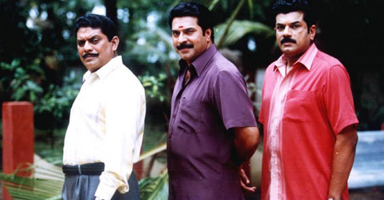 Vikram, the assistant of CBI officer Sethuramayyar, was one of Jagathy Sreekumar's most outstanding characters in his career.