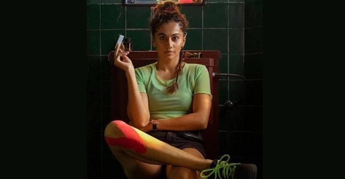 Taapsee Pannu. Photo: IANS