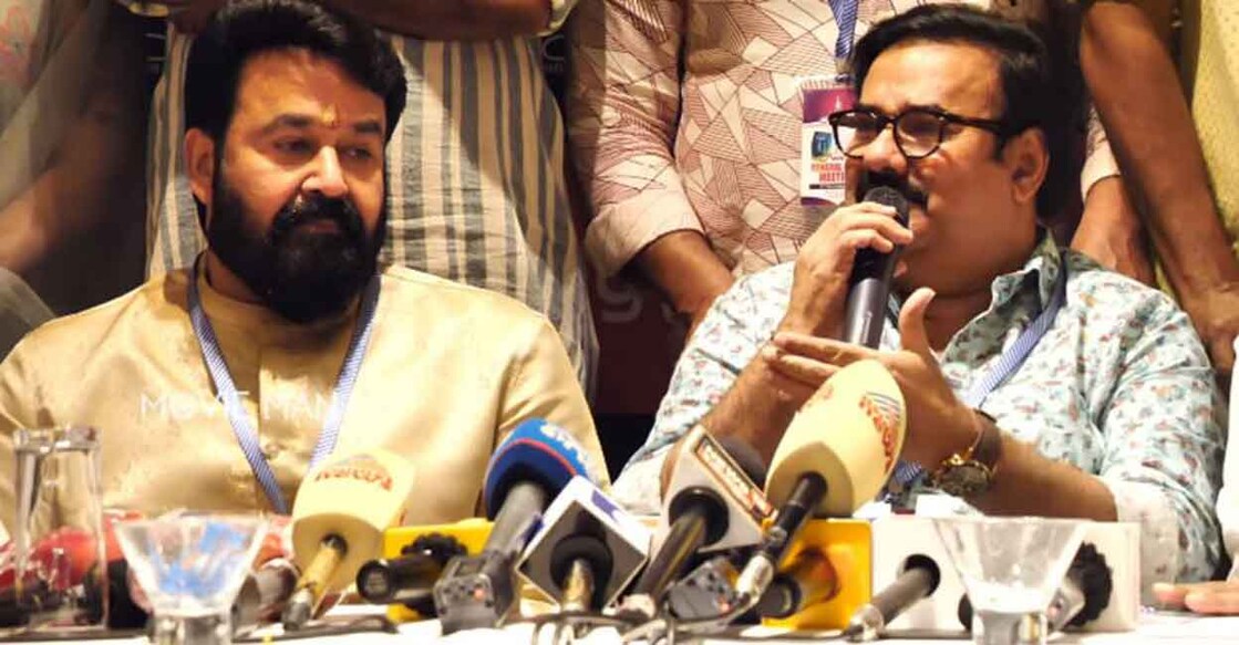 Actors Mohanlal and Maniyanpilla Raju