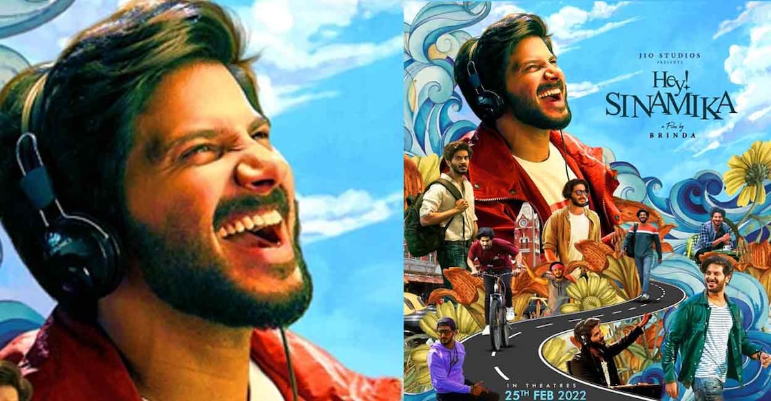 dq-synamika
