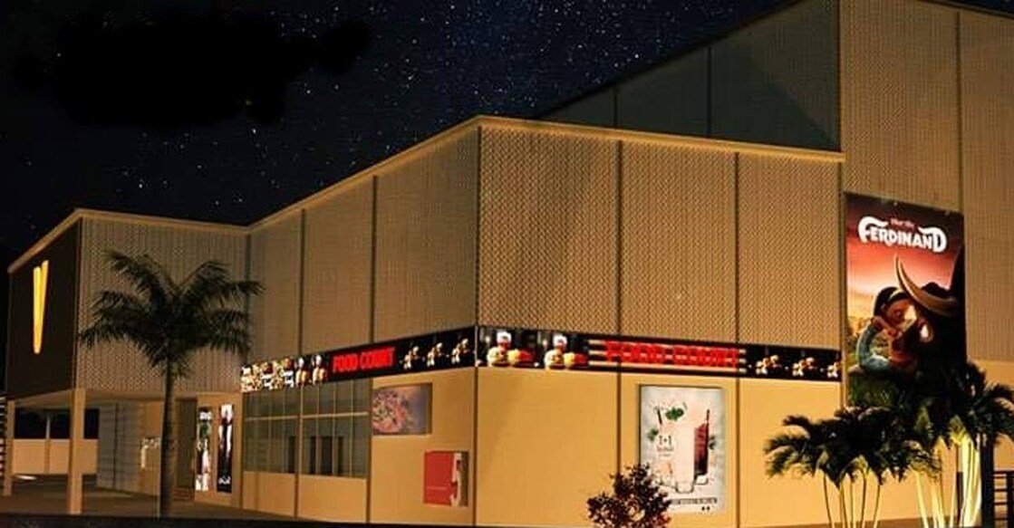 V-epiq, India's largest and Asia's second-largest movie theatre, is located on the outskirts of Sullurpeta town in Nellore district. Photo: Facebook/IANS